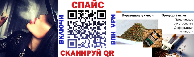 сколько стоит  MEGA вход  БУТИРАТ BDO  Крымск 
