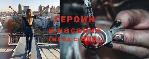 СК Арсеньев