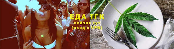 СК Арсеньев