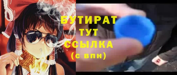 СК Арсеньев