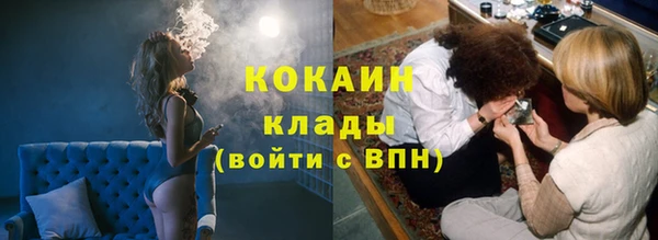 синтетический гашиш Аркадак