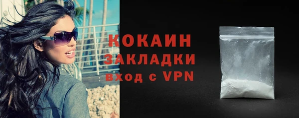 СК Арсеньев