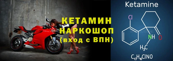 синтетический гашиш Аркадак