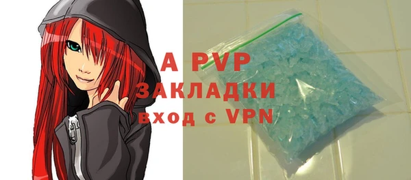 СК Арсеньев