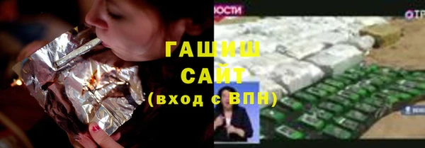 СК Арсеньев