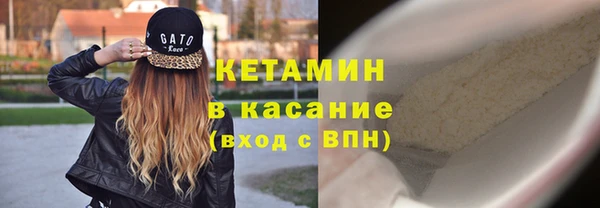 СК Арсеньев