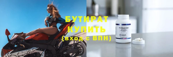 СК Арсеньев