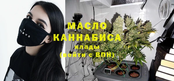 синтетический гашиш Аркадак