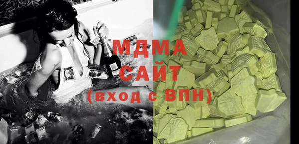 синтетический гашиш Аркадак