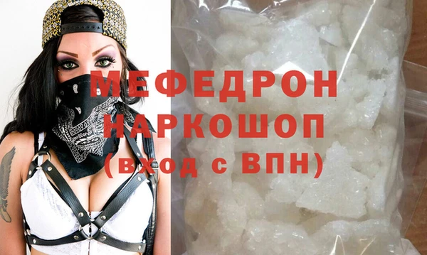 гашиш Покров