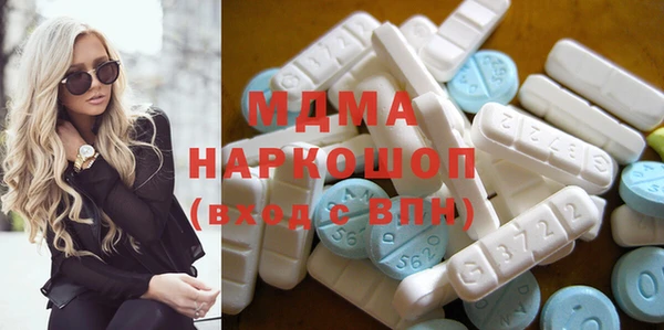 синтетический гашиш Аркадак