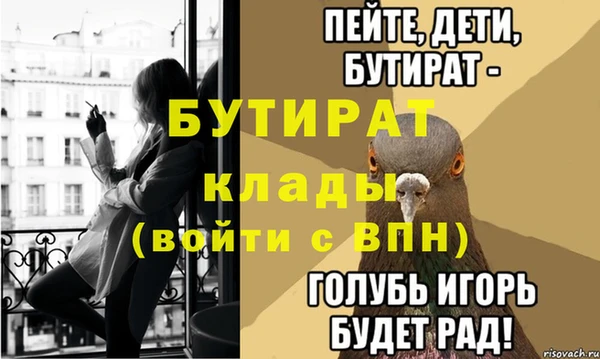 СК Арсеньев