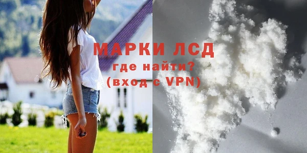 СК Арсеньев