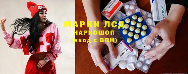 гашиш Покров