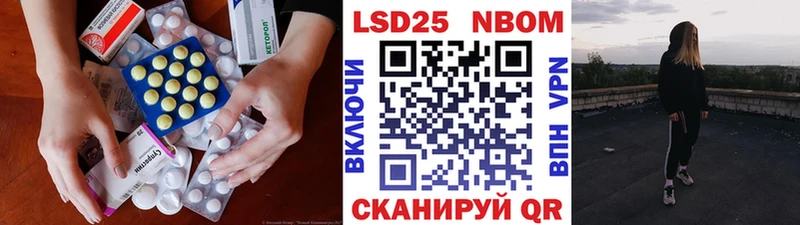 как найти закладки дарк нет формула LSD-25 экстази ecstasy Крымск МЕГА вход