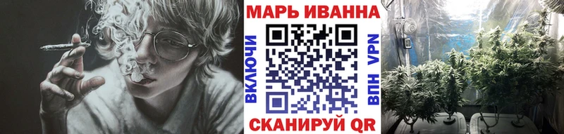 цены   Крымск  Бошки марихуана планчик 